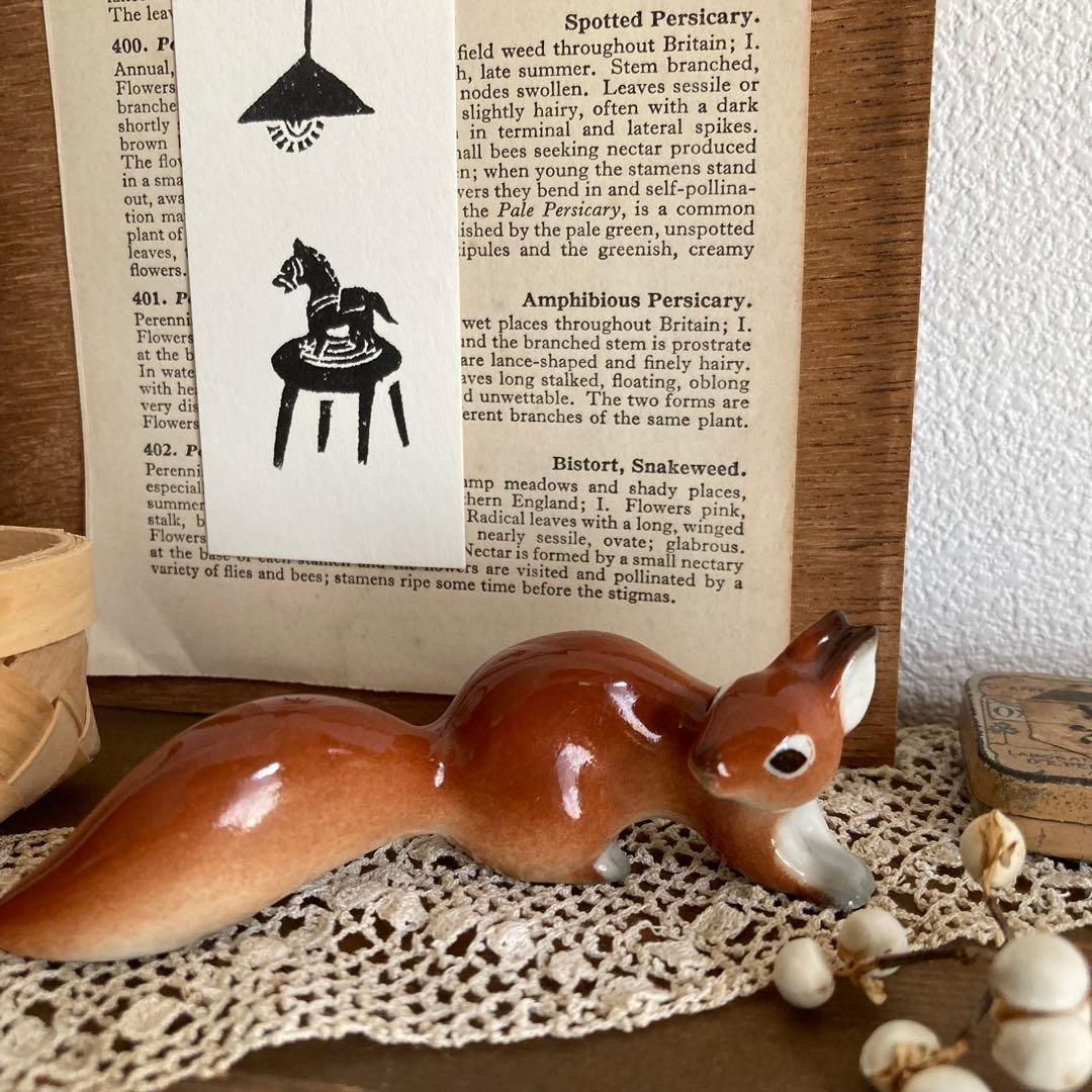 ロモノーソフ　フィギュリン（フィギュア)置物 りす　希少　リス　お探しの方に♪