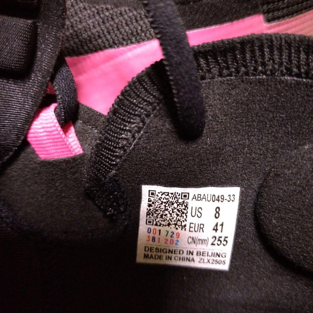 リーニン　WAY OF WADE 11　マイアミ