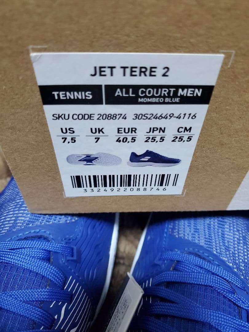 ＊新品未使用品 バボラJET TERE2 オールコート用テニスシューズ 25.5
