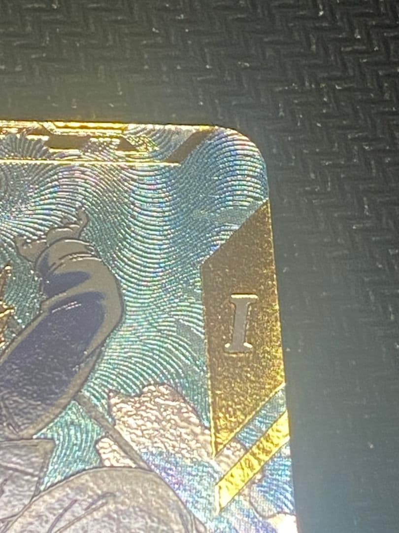 ドラゴンボールスーパーダイバーズSDV3-029トランクス青年期