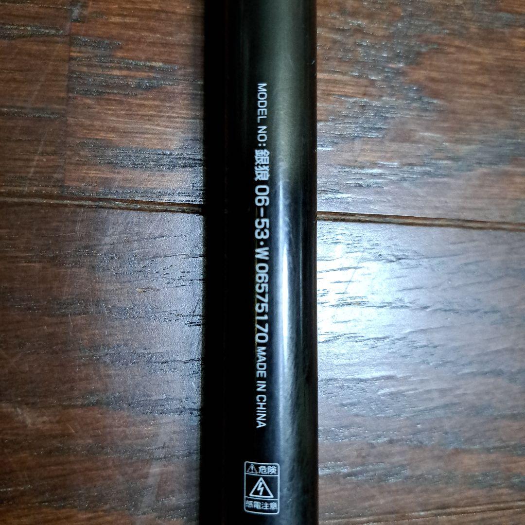 ダイワ銀狼 06-53W チヌ竿