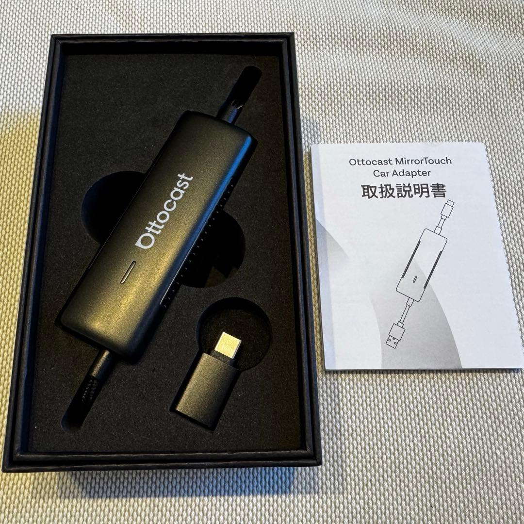 【新古品】Ottocast MirrorTouch