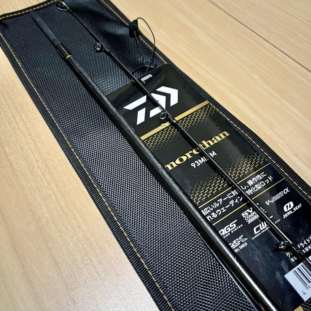 【未使用品】ダイワ モアザン 93ML/M AGS