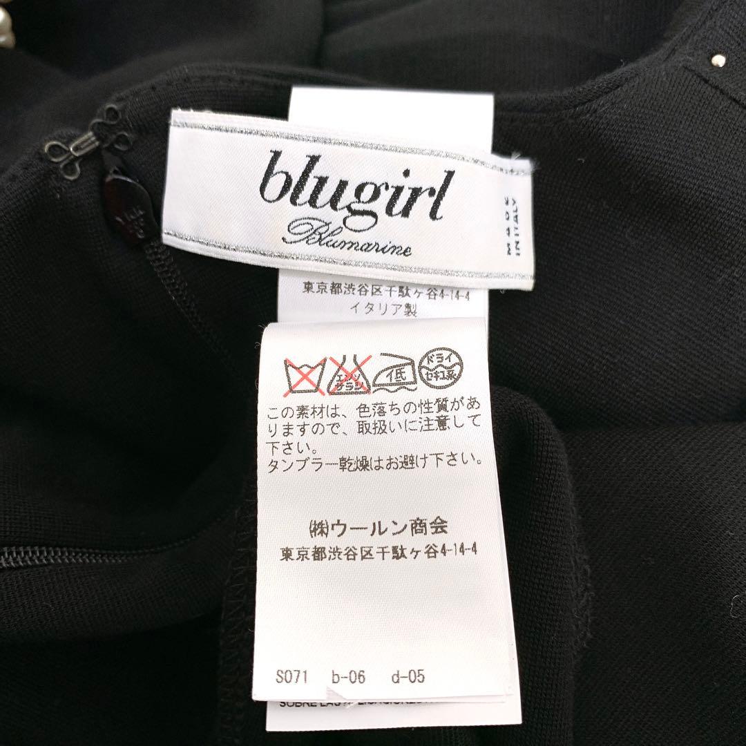 【REE ✨】2点おまとめ❤️ blugirl✨サイズ40（S）ワンピ