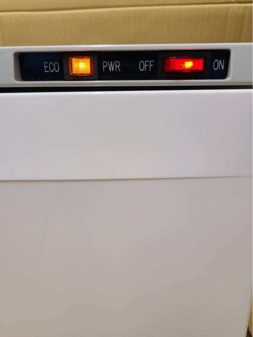 ホウエイ　おしぼりウォーマー