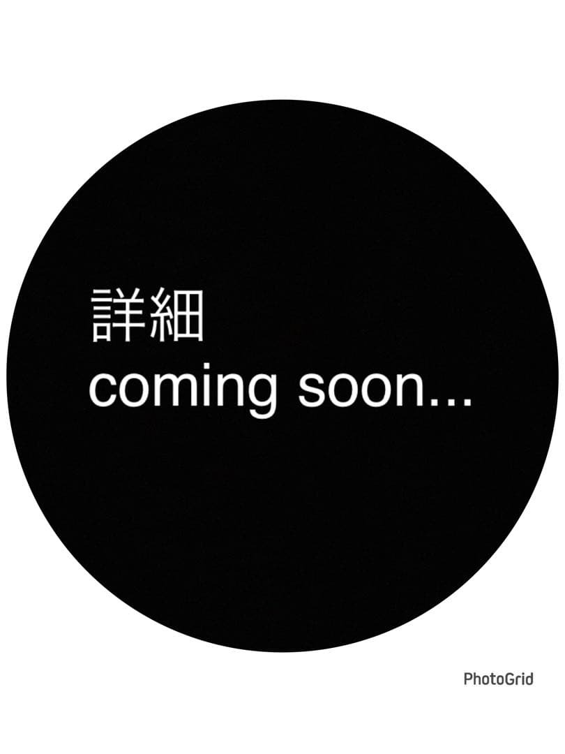 blackcatさん専用★名品)ウィンザースタイルチェア/ブラック黒色