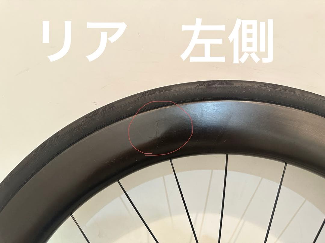 パーツ DT SWISS ARC 1100 62 dicut DB