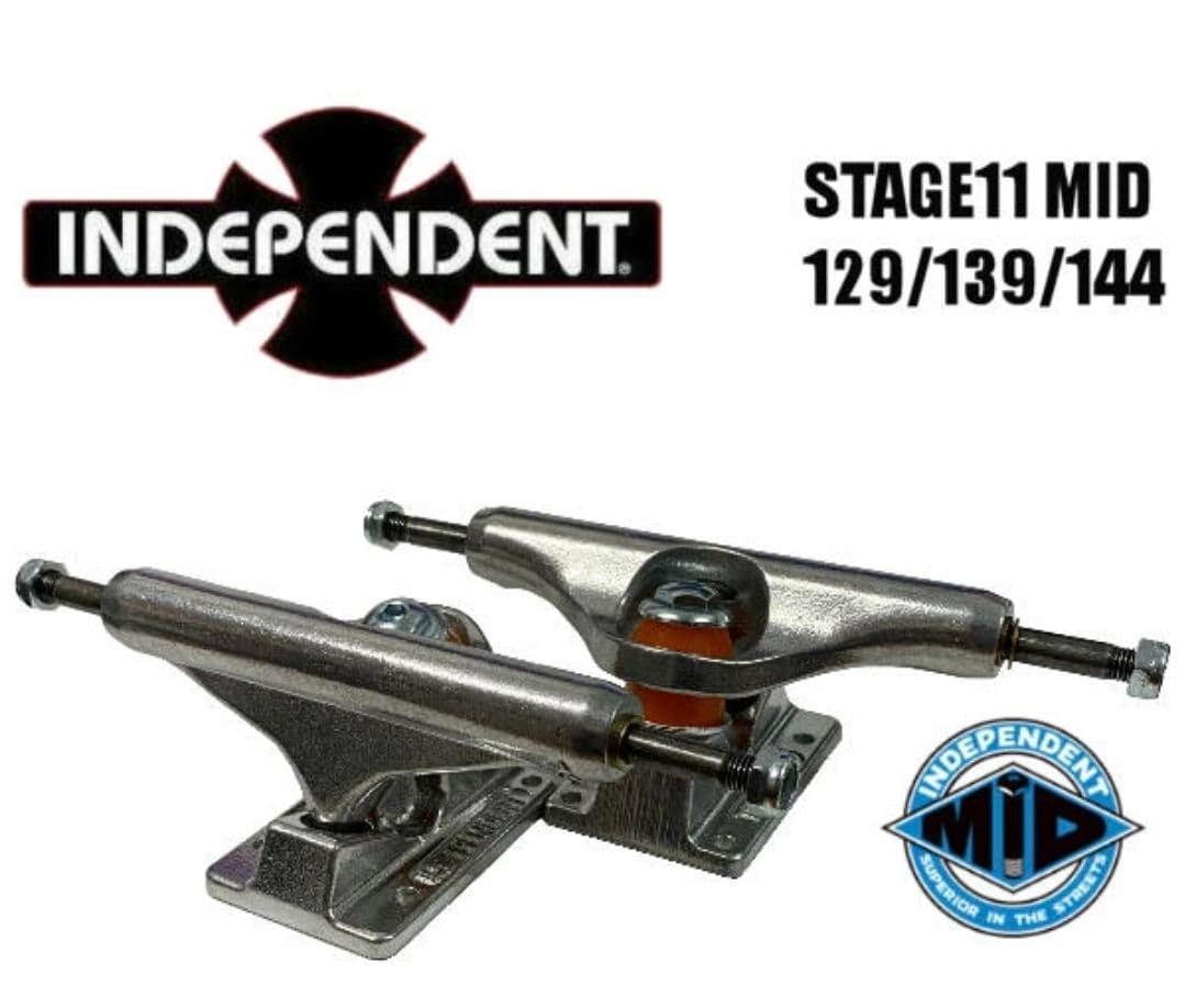 スケボー LFYT LAFAYETTE INDEPENDENT SPITFIRE