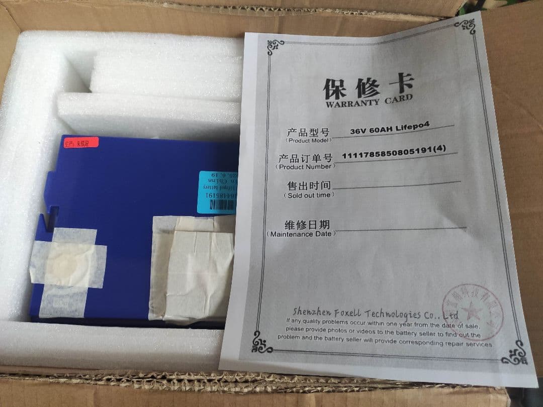 GTK LiFePO4 36V 60Ah 充電器付 - メルカリ