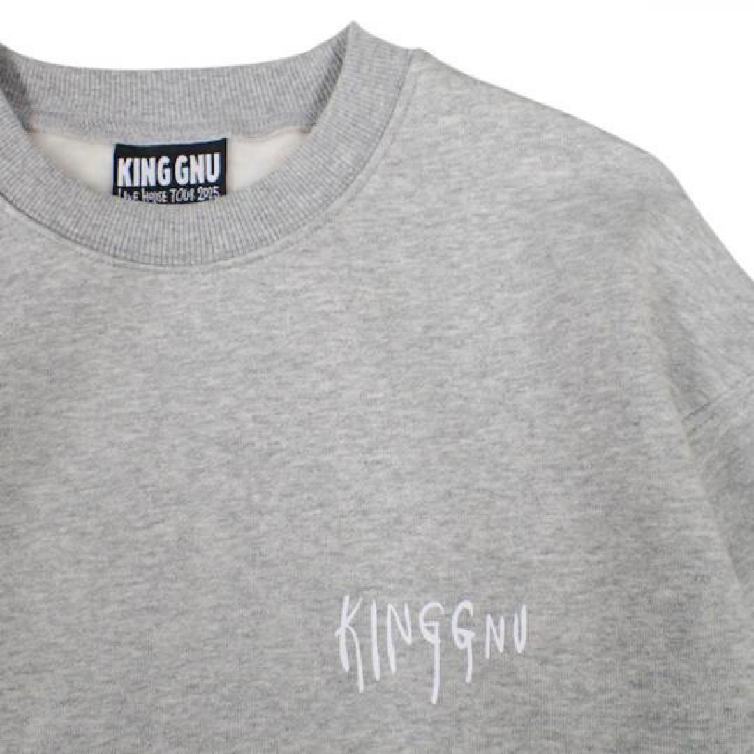 新品】KING GNU REVIVAL GNU SWEATGRAY キングヌー