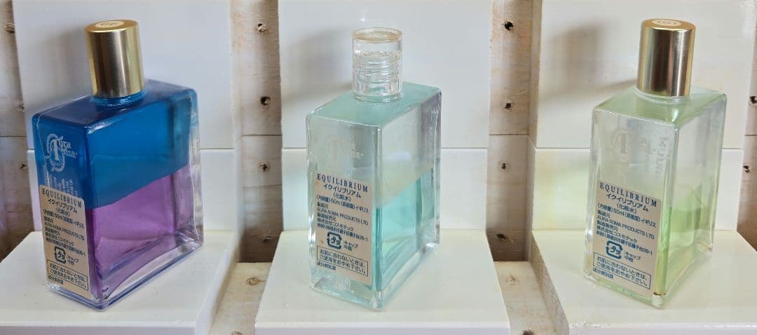 オーラソーマイクイリブリアム50㎖ 3本セット