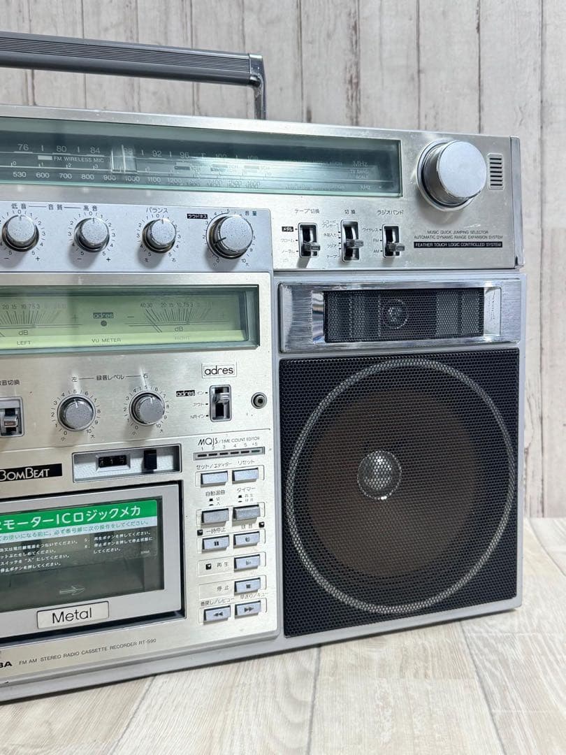 TOSHIBA 東芝 RT-S90 ラジカセ 昭和レトロ ビンテージ 名機ラジオ