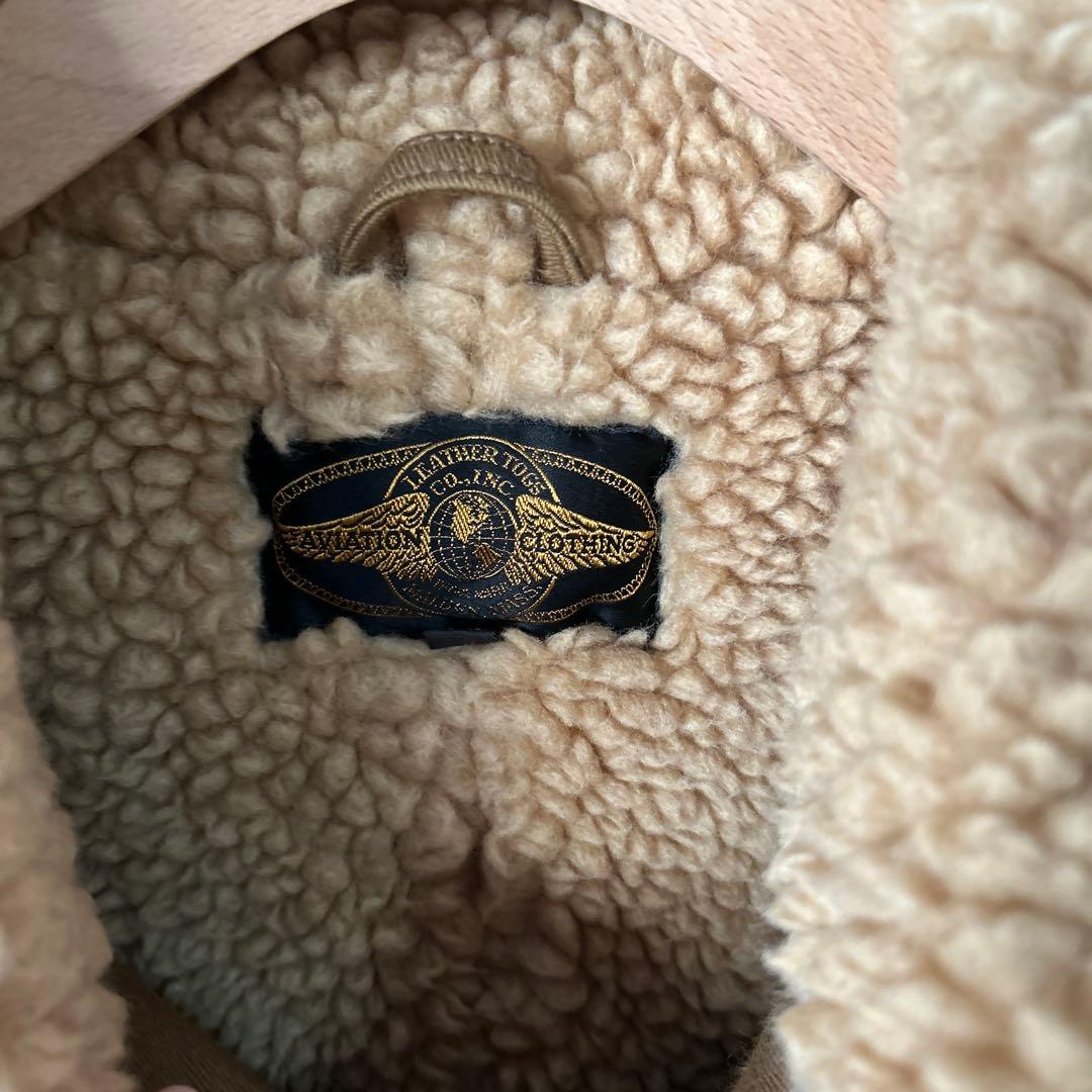 フリーホイーラーズ　ウィンターアビエーションコート