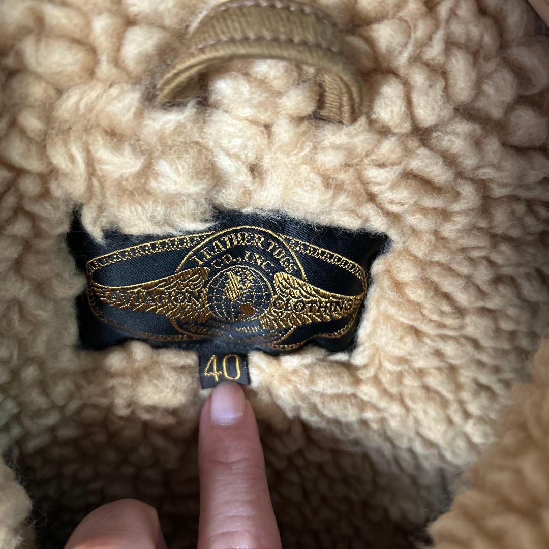 フリーホイーラーズ　ウィンターアビエーションコート