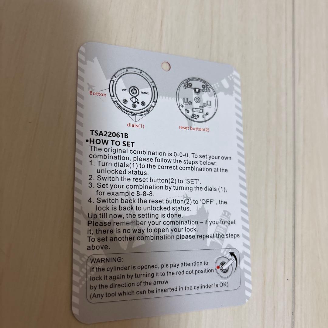 【未使用】スーツケースAir ダークグリーン