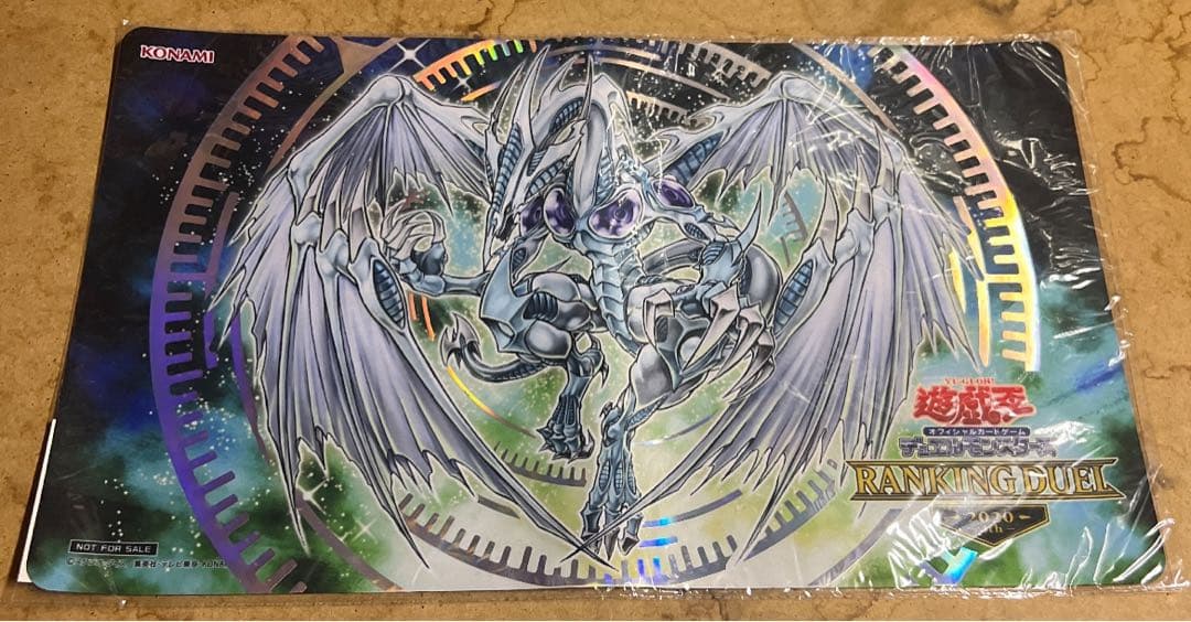 遊戯王 スターダスト・ドラゴン プレイマット 新品未開封 ランキング