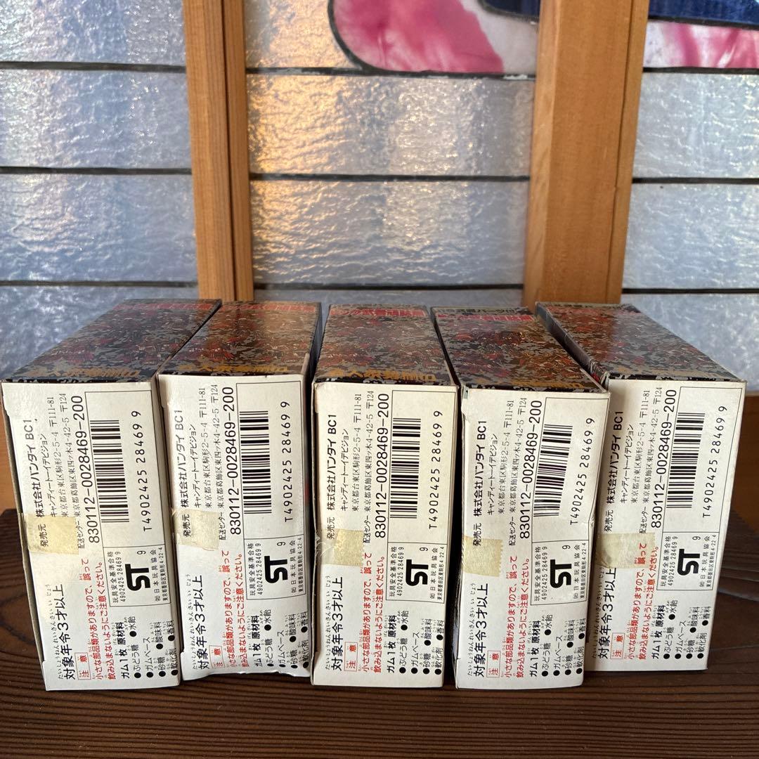 ピ*ト様 ビック武者頑駄無 武者パーツ付　全5個セット　未使用