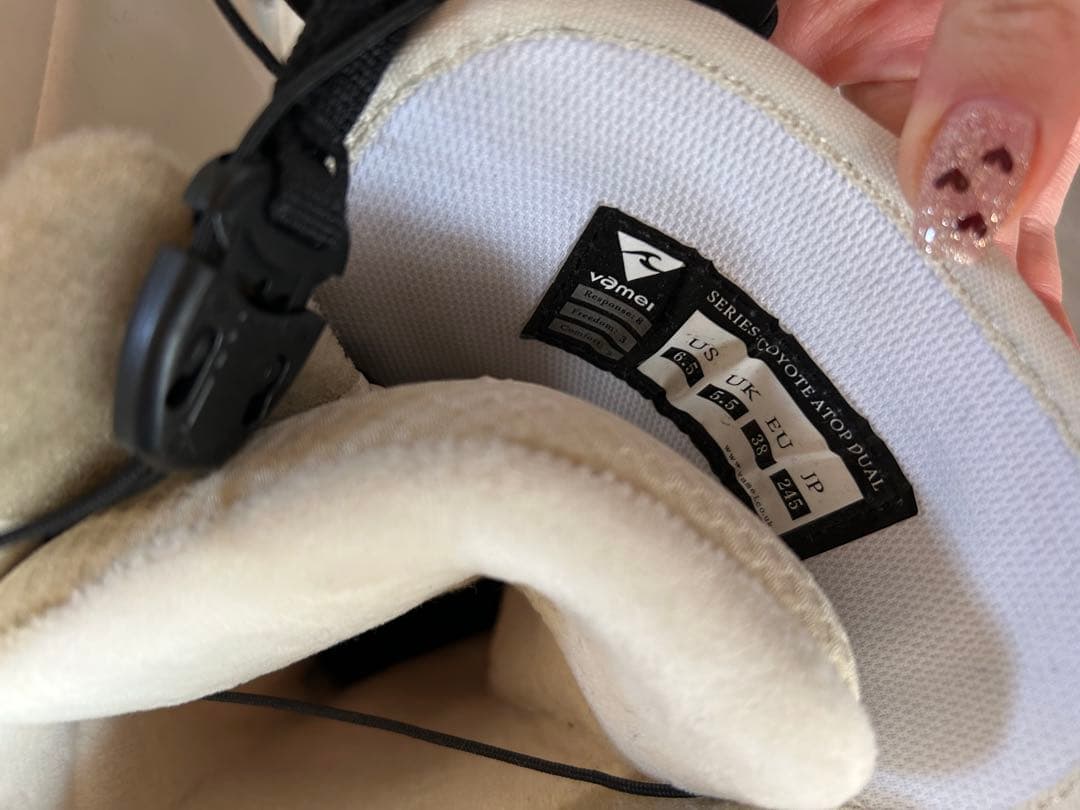 スノーボードブーツ 24.5㎝