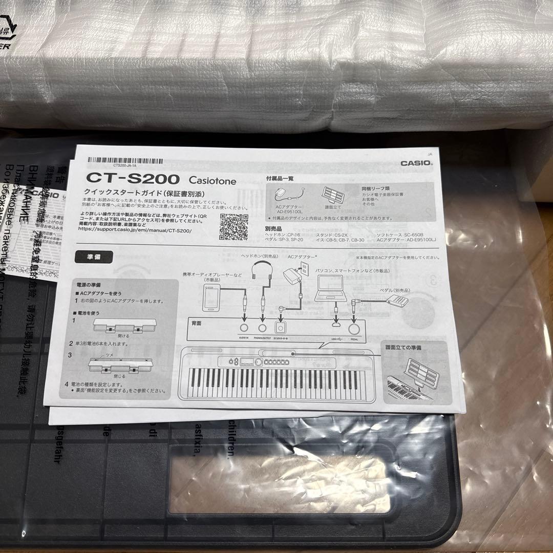 Casiotone CT-S200 61鍵キーボード