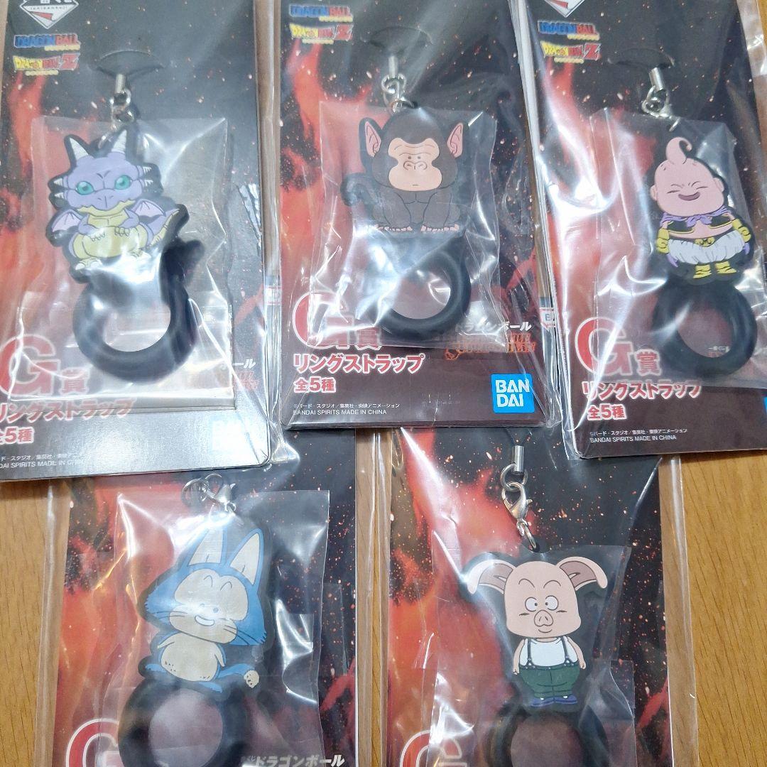 新品未開封】一番くじ ドラゴンボール 下位賞 F賞G賞H賞I賞 26点セット