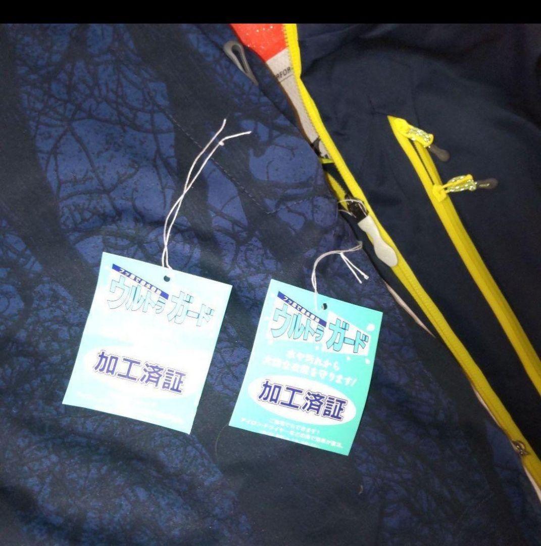 MIZUNO ミズノ 極美良品&撥水加工処理済み ウエア