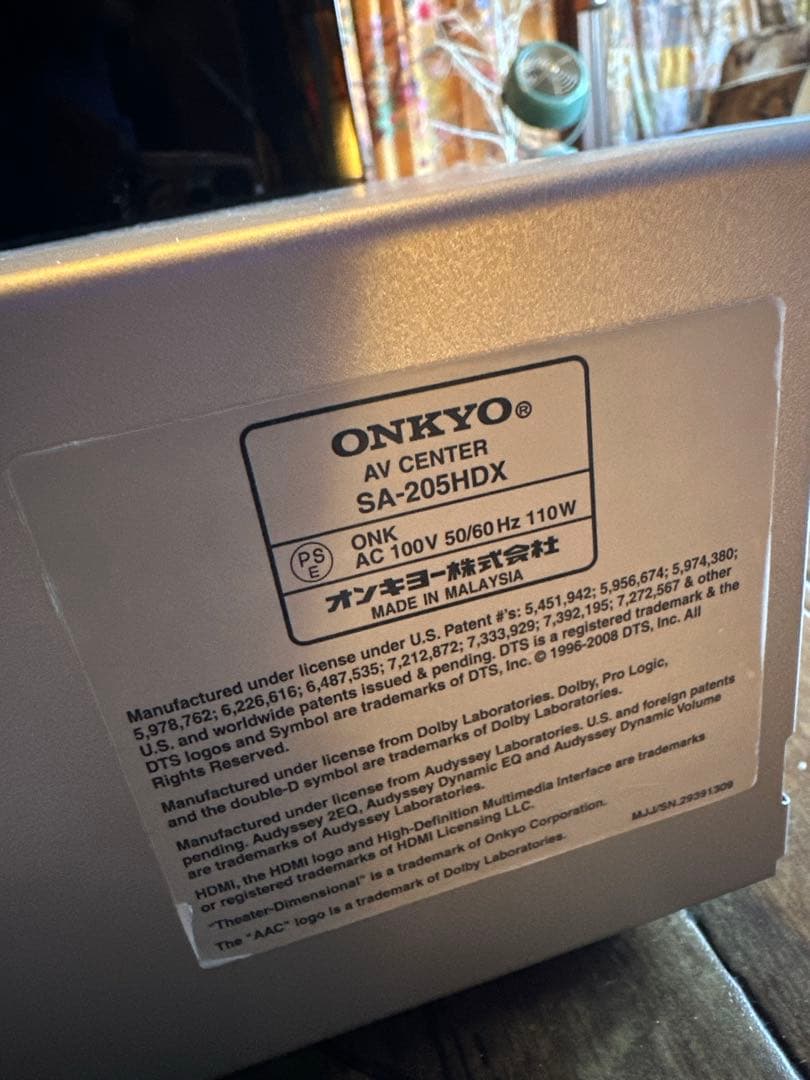 8186♣️ONKYO SA-205HDX 測定用マイク・リモコン付 ジャンク扱 - メルカリ