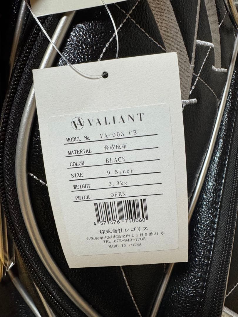 ジオゴ【新品・未使用】VALIANT キャディバッグ ブラック/シルバー