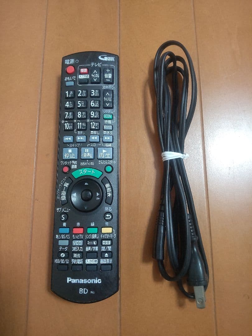 パナソニック　DIGA DMR―BWT660 1TB　プチメンテ済み