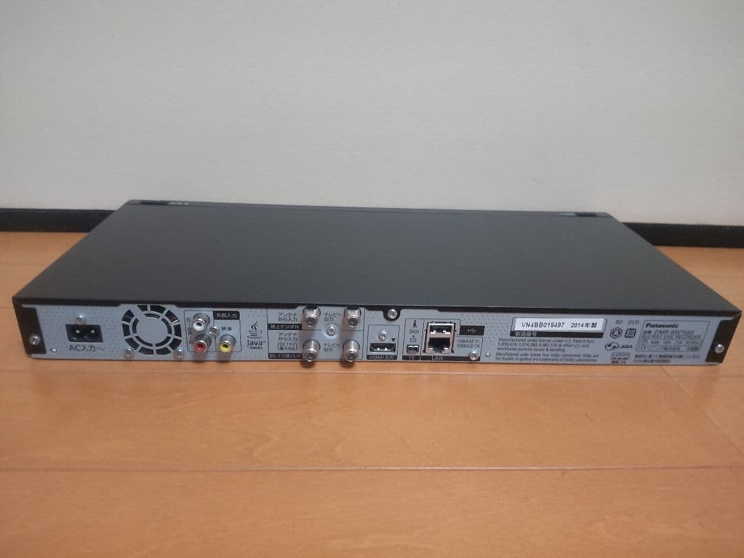 パナソニック　DIGA DMR―BWT660 1TB　プチメンテ済み