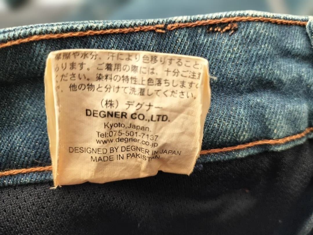 DEGNER DP-27V ライディングパンツ XL デグナー