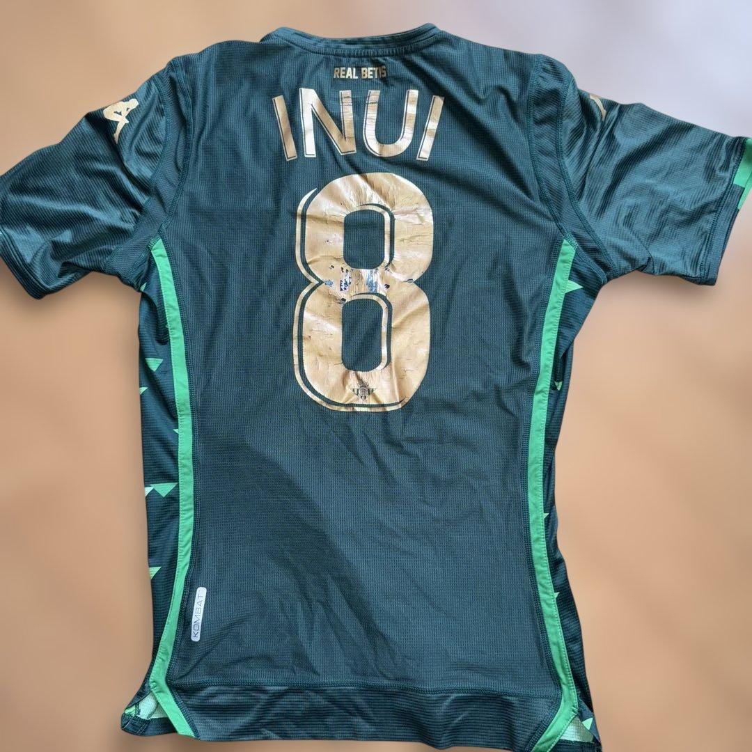 レアル・ベティス 乾貴士 8番 ユニフォーム 乾貴士ベティス