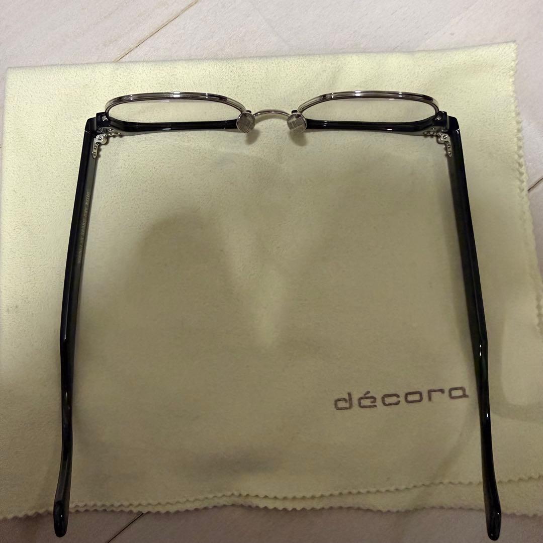 カトラーアンドグロス CGKF0755 キングスマン マーリン着用モデル