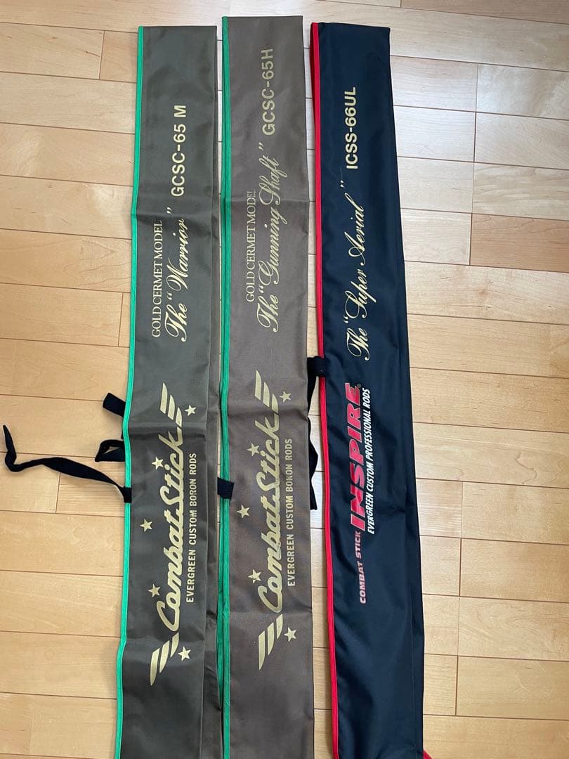 コンバットスティックセット