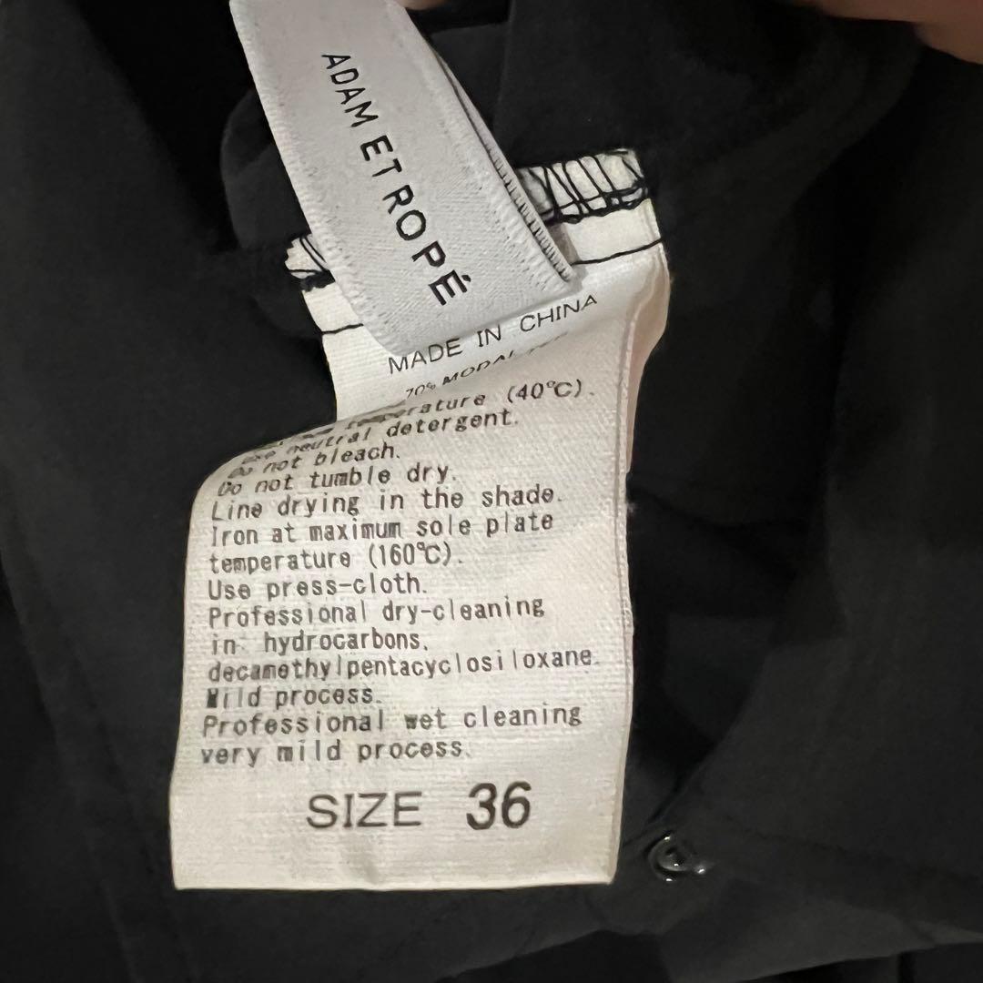 ADAM ET ROPE'（アダム エ ロペ）【サステナブル】ジャンプスーツ