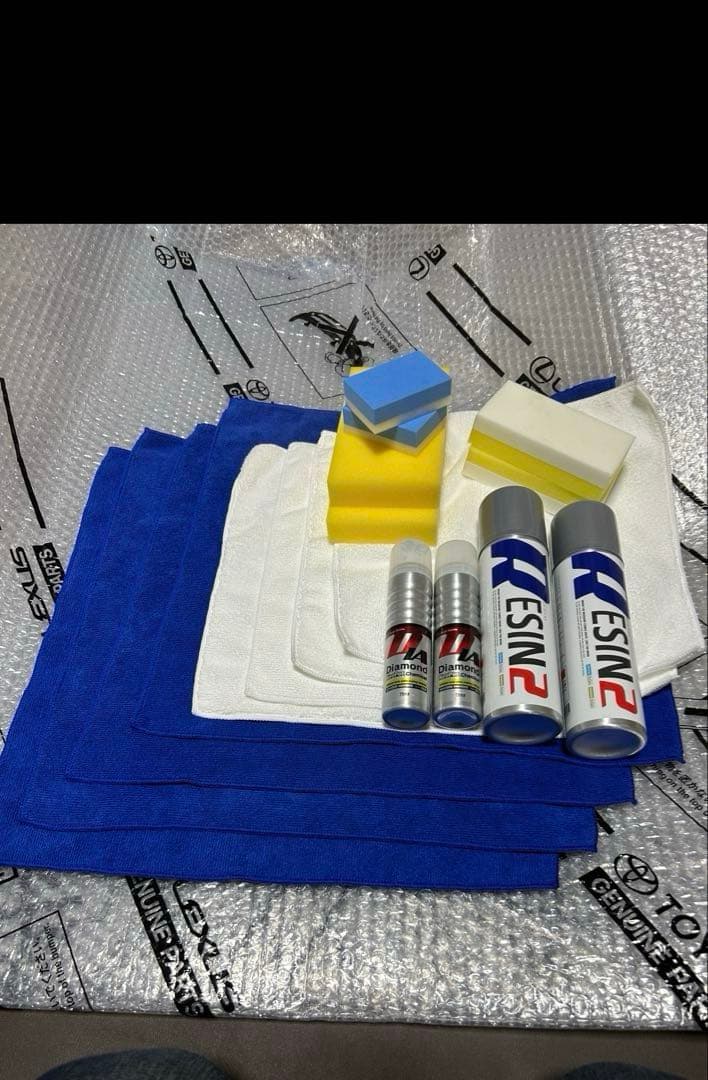 キーパー技研 新品末使用 レジン2 ダイヤモンド施工セット クロス各四