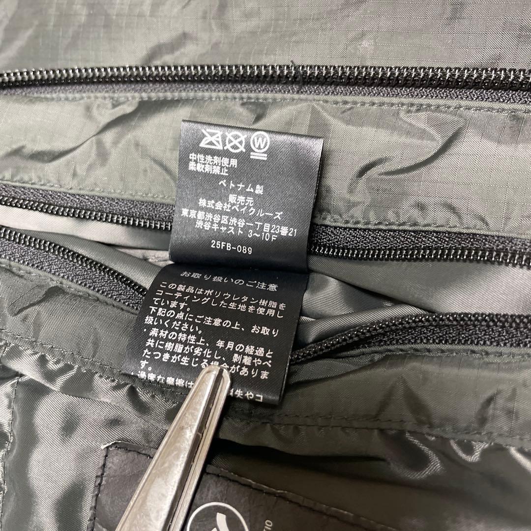 NANGA 別注JOURNAL STANDARD relume オーロラダウン