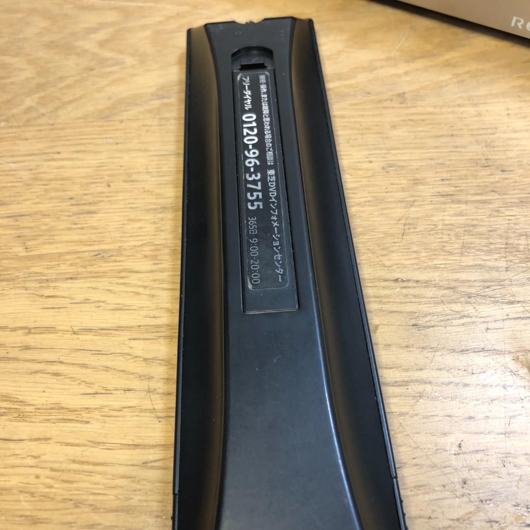 TOSHIBA レグザ　２０２０年製　DBR-M4008ブルーレイレコーダー