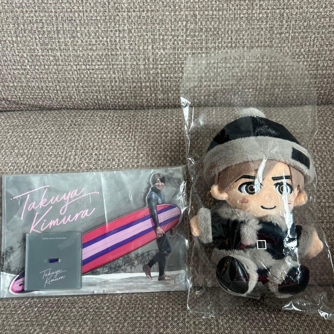 ぬいタク FC限定 木村拓哉ちびぬい 木村拓哉アクスタ - メルカリ