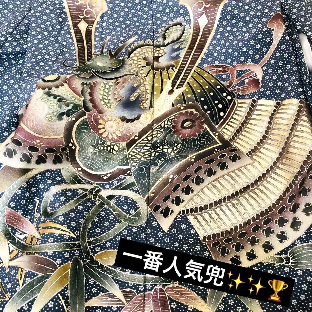 七五三 五歳‼️兜 龍 個性派 金彩金箔❤️完全フルセット‼️家