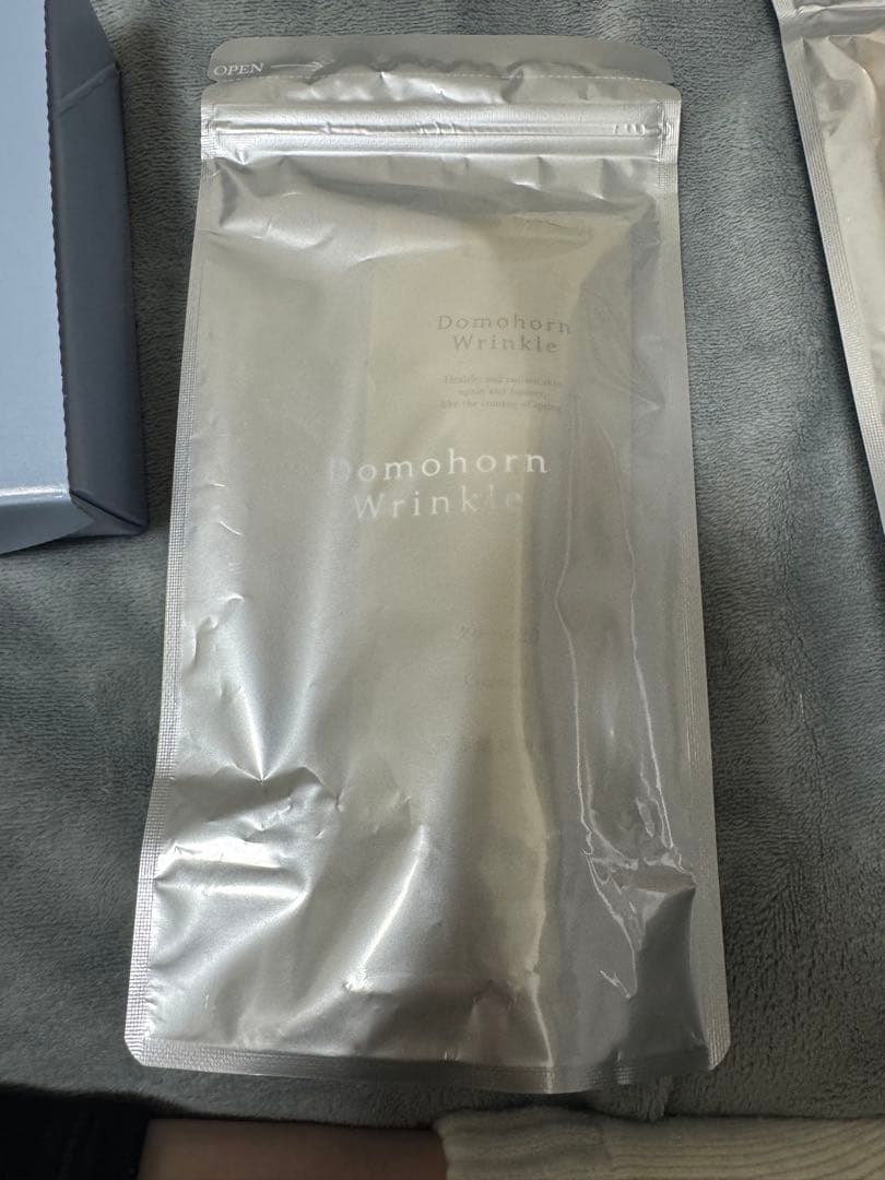 ドモホルンリンクル　薬用クリーム20