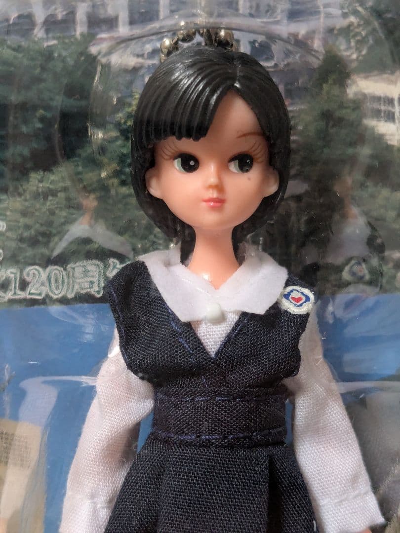 大阪信愛女学院 リカちゃん キーホルダー 学生制服