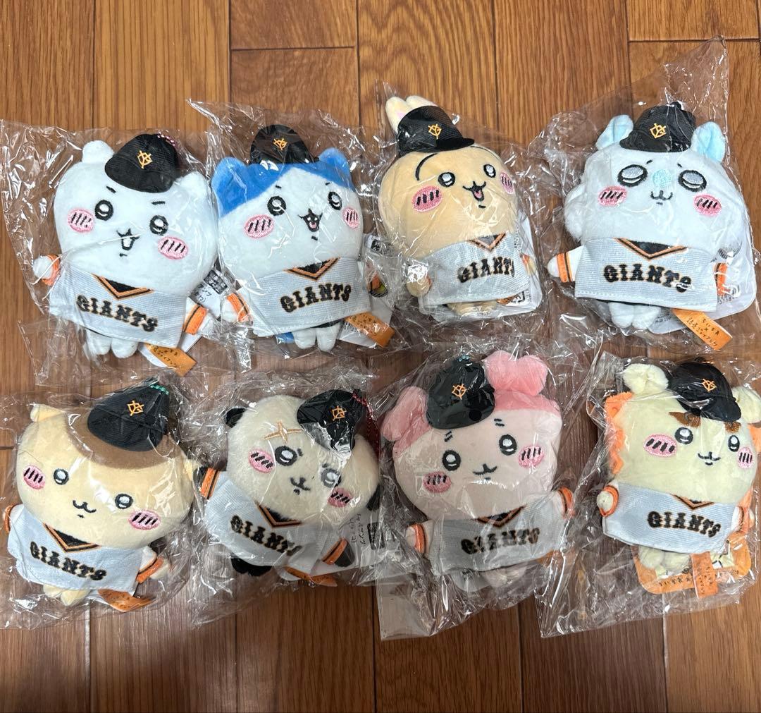 ちいかわ 巨人 マスコット 読売ジャイアンツ 全8種 - メルカリ