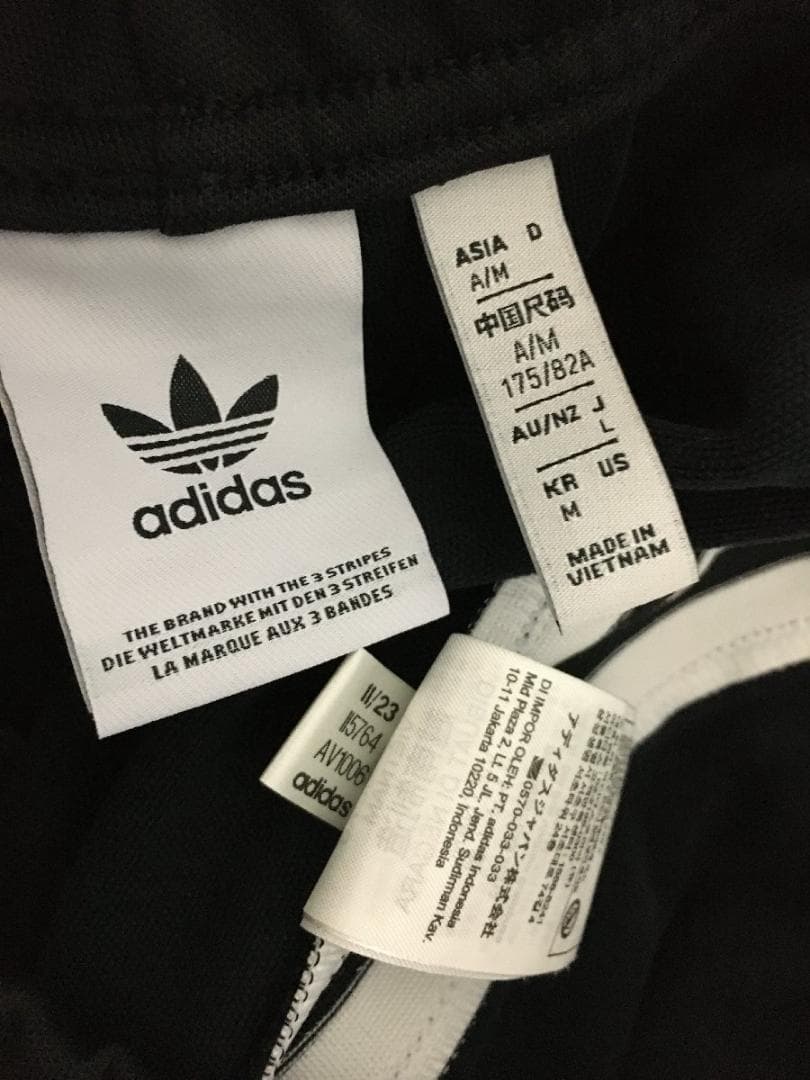 アディダス L 黒 美品 ベッケンバウアー トラック ジャケット パンツ