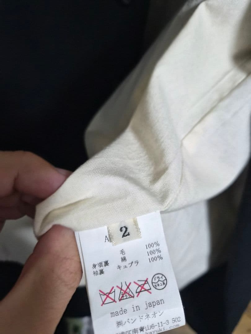 suzuki tajayukiウール混紡ロングコートの通販はau PAY マーケット