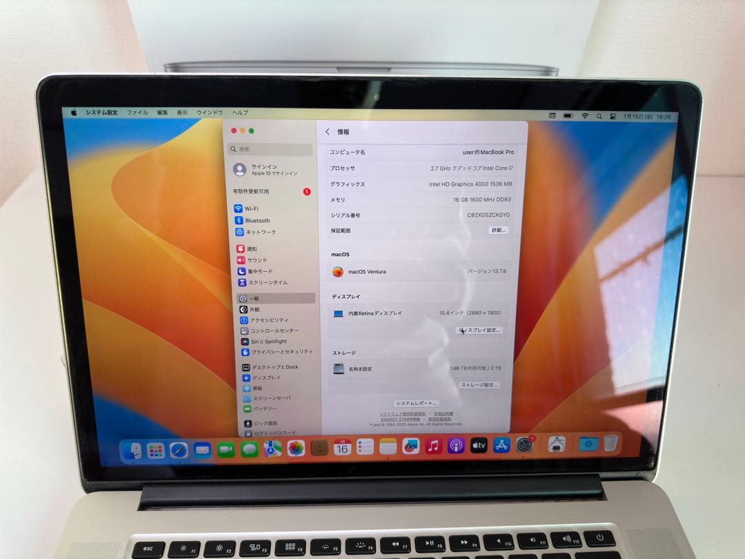 MacBook Pro 15.4インチ 2TB A1398動作良好