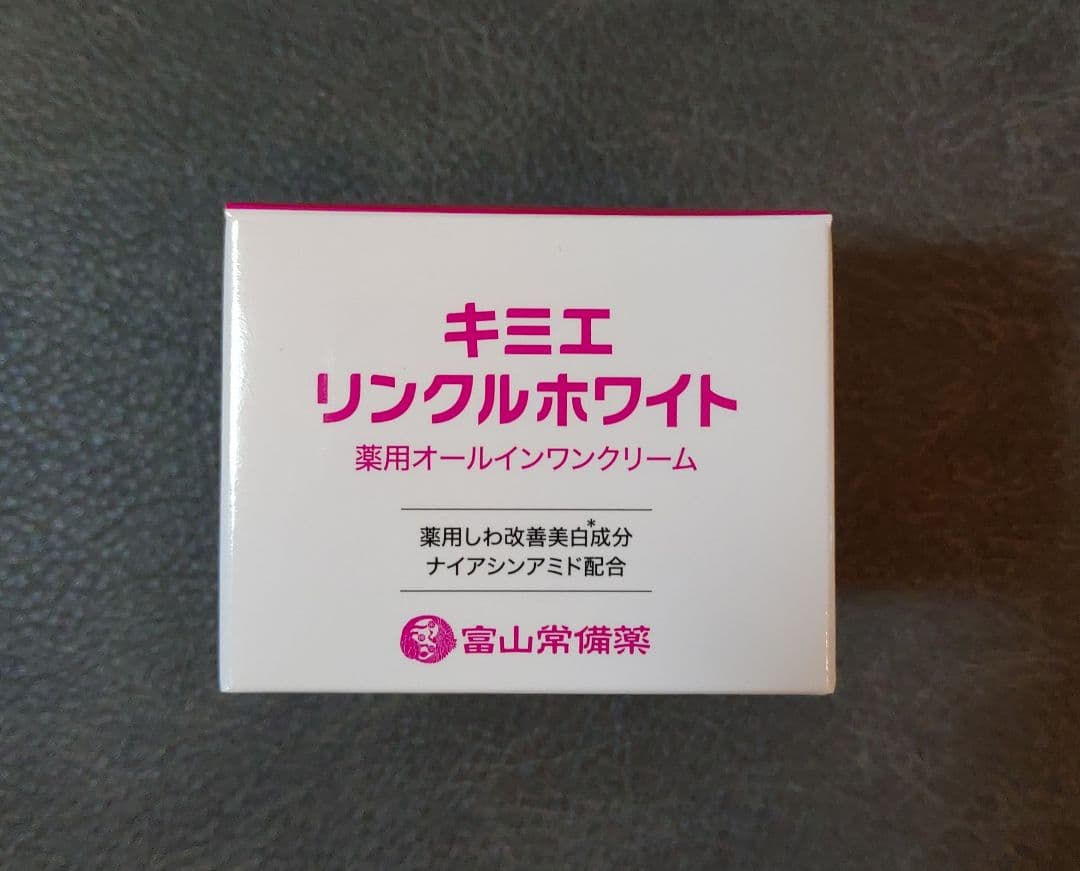 キミエリンクルホワイト 薬用オールインワンクリーム50g - メルカリ