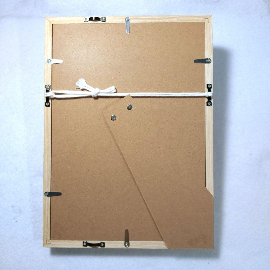 猫の版画 山岡康子 銅版画 エッチング 額装品 限定品 黒猫 トラ猫