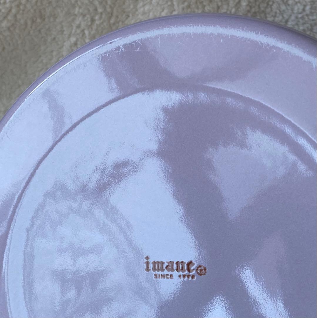 ☘️イマン☘️ ビビアン　パープル　ホーロー製蓋付き特大バケツ　ストッカー