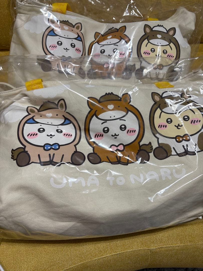 ちいかわ ハッピーバッグ2026（午年）福袋 2個セット　ラスト