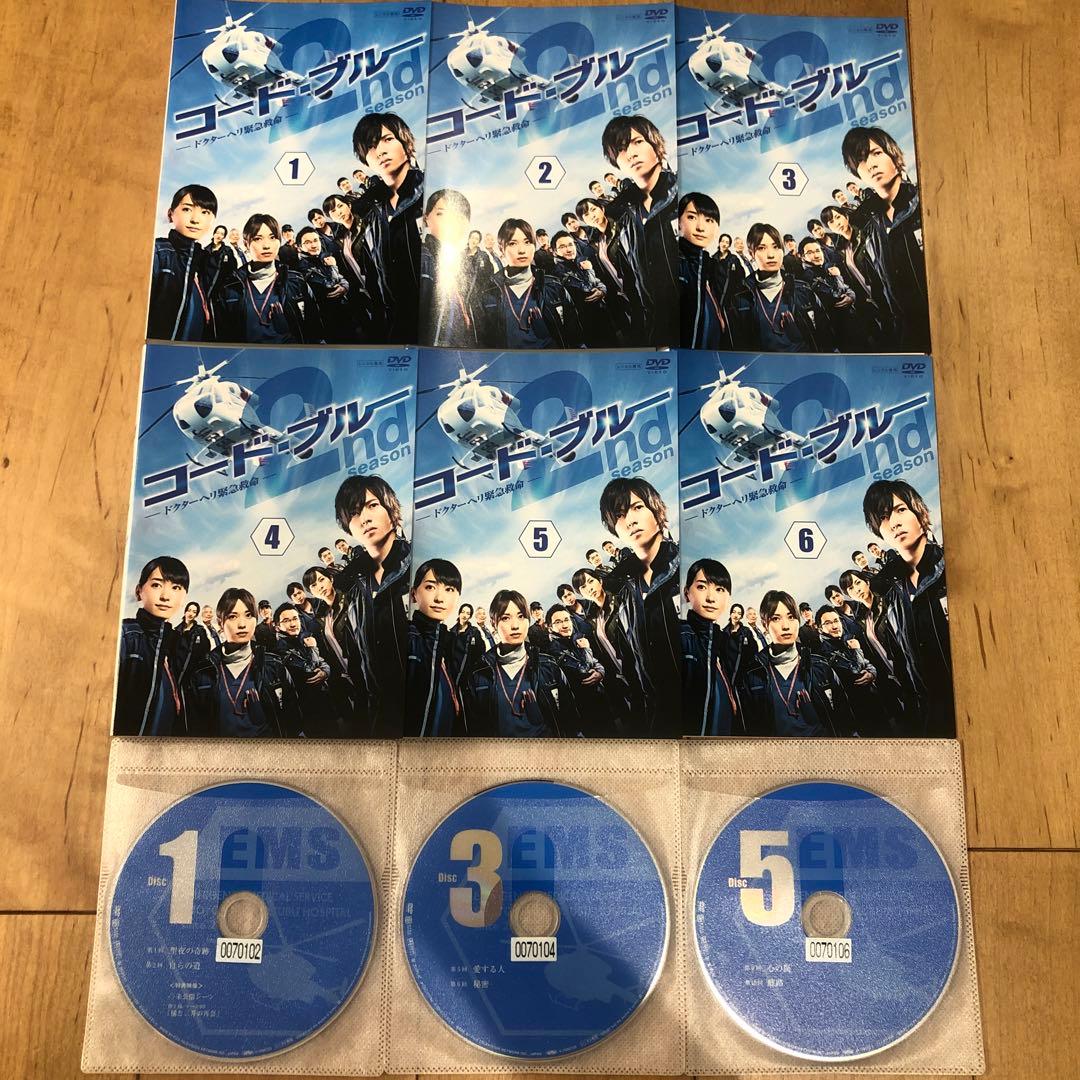 コードブルー 2nd season 全6巻セット 完結 DVD ドラマ 匿名配送